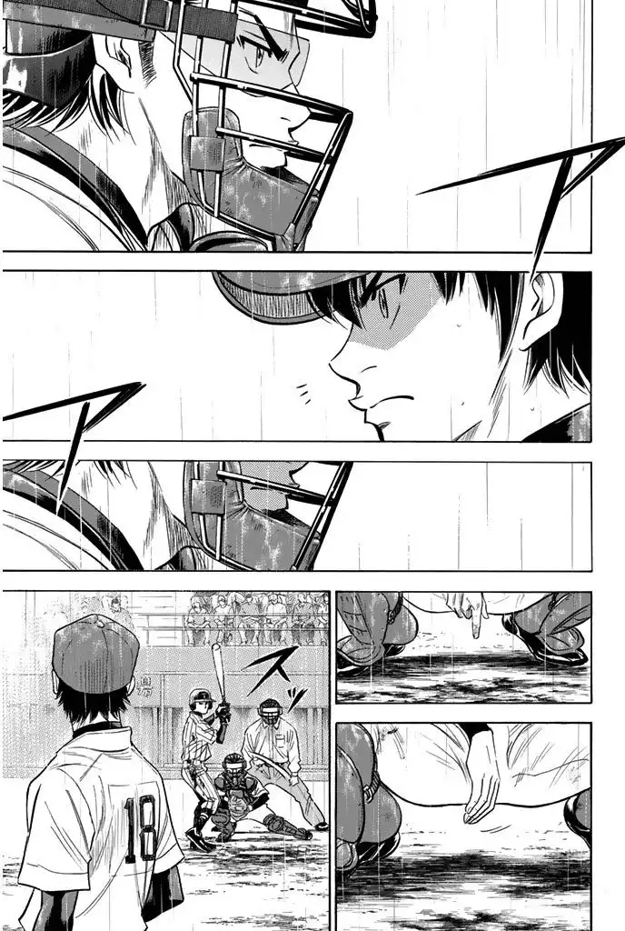 Diamond no Ace Chapter 252 7